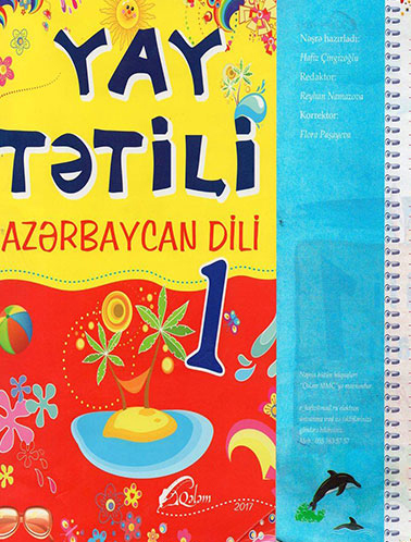 Армянофобия - символ толерантности. Азербайджан
